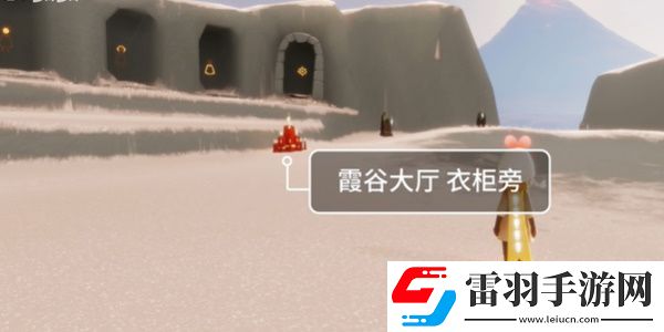 光遇8月12日大蠟燭收集步驟