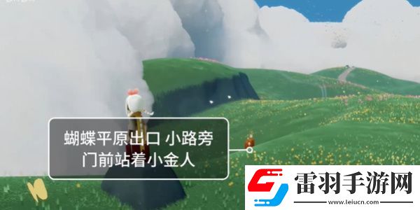 光遇8月12日季節蠟燭收集攻略