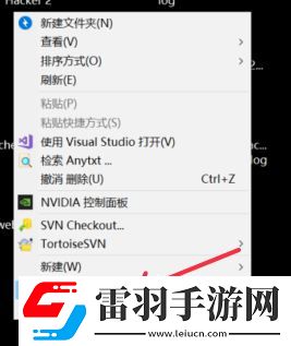 射雕游戲連接失敗請檢查網絡怎么辦