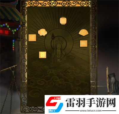 紙嫁衣7卿不負(fù)第四章業(yè)判怎么通關(guān)