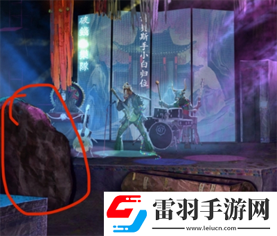 紙嫁衣7卿不負(fù)第四章業(yè)判怎么通關(guān)