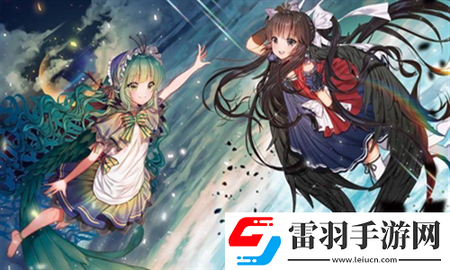 兩人世界免費高清觀看