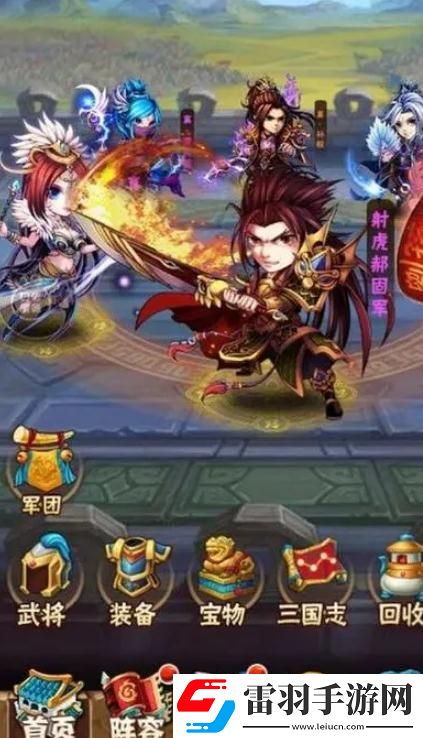 少年三國志2十連抽技巧是什么