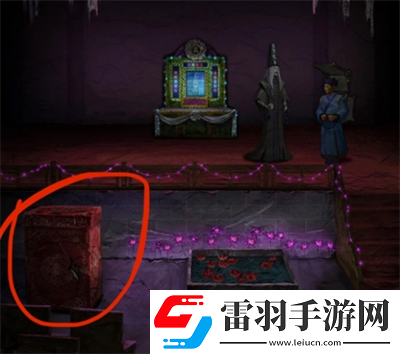 紙嫁衣7卿不負(fù)第四章業(yè)判怎么通關(guān)