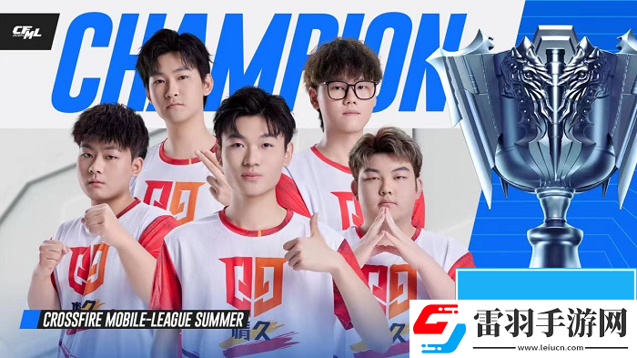 2024穿越火線嘉年華暨雙端職業(yè)聯(lián)賽西安收官