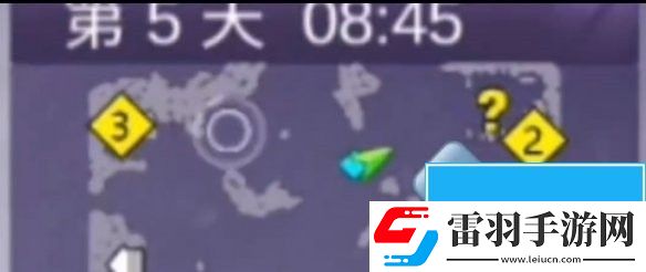 阿瑞斯病毒2火銃怎么獲取