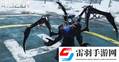 明日之后多貝雪山蜘蛛人怎么打