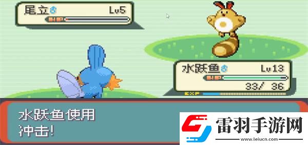 口袋妖怪綠寶石金手指快速升級作弊碼是什么金手指快速升級代碼大全