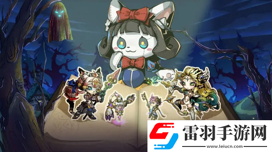 幻境旅者什么時候上線