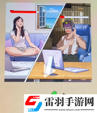 爆梗找茬王詐騙電話怎么過關