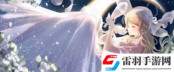 奇跡暖暖晨光詠頌套怎么獲得