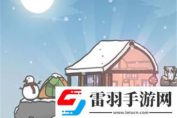 月兔歷險記中什么是弓道館