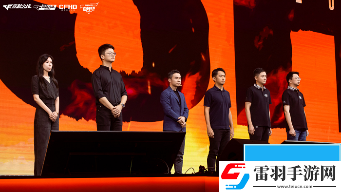 2024穿越火線嘉年華暨雙端職業(yè)聯(lián)賽西安收官