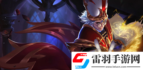 王者榮耀2024年返場(chǎng)皮膚有哪些