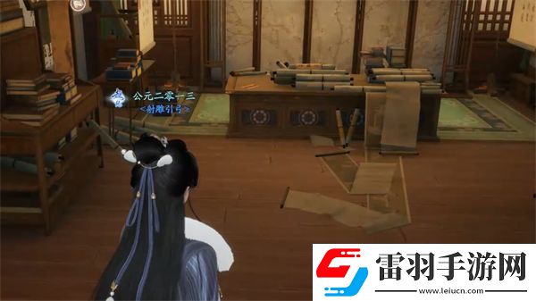 射雕密室機(jī)關(guān)解謎攻略大全