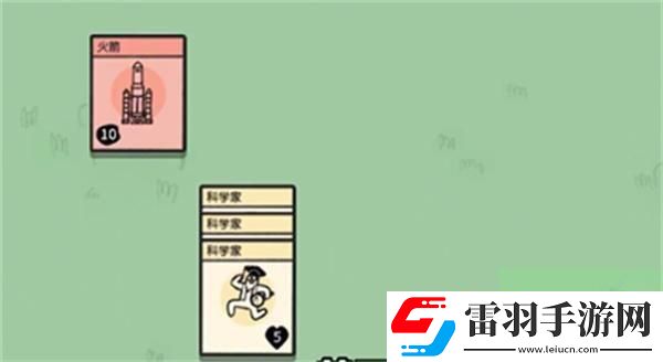 堆疊大陸合成表第二章是什么第二章合成表大全