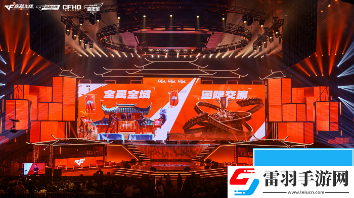 2024穿越火線嘉年華暨雙端職業(yè)聯(lián)賽西安收官