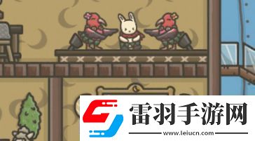 月兔歷險記中什么是弓道館