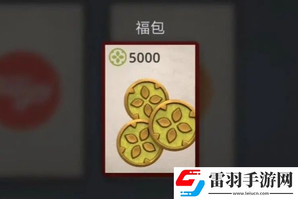 暗影格斗3促銷碼大全