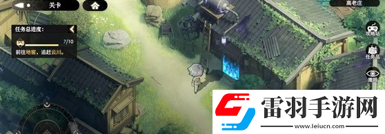 少年西游記2高老莊地窖寶箱位置介紹