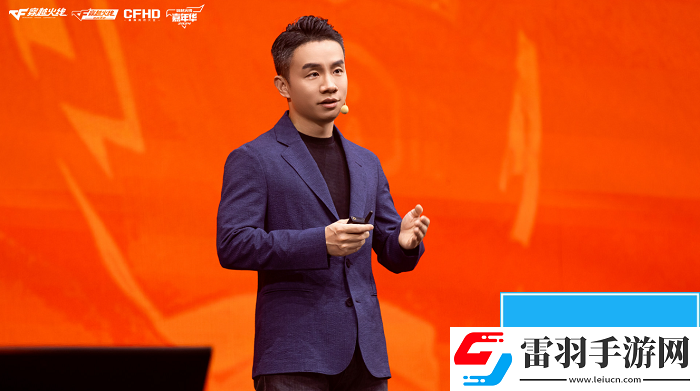 2024穿越火線嘉年華暨雙端職業(yè)聯(lián)賽西安收官