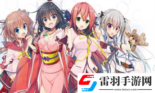 鏗鏘鏘鏘鏘免費觀看