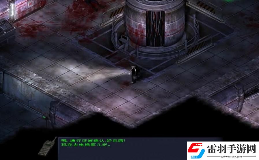 孤膽槍手怎么變成窗口模式