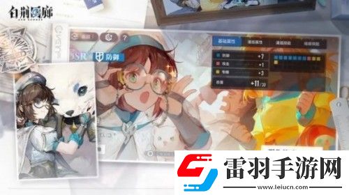 白荊回廊什么時候公測