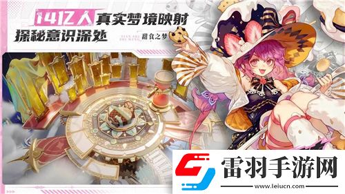 魔獸世界中榮譽制霸!獨家揭秘榮譽換裝備地點!