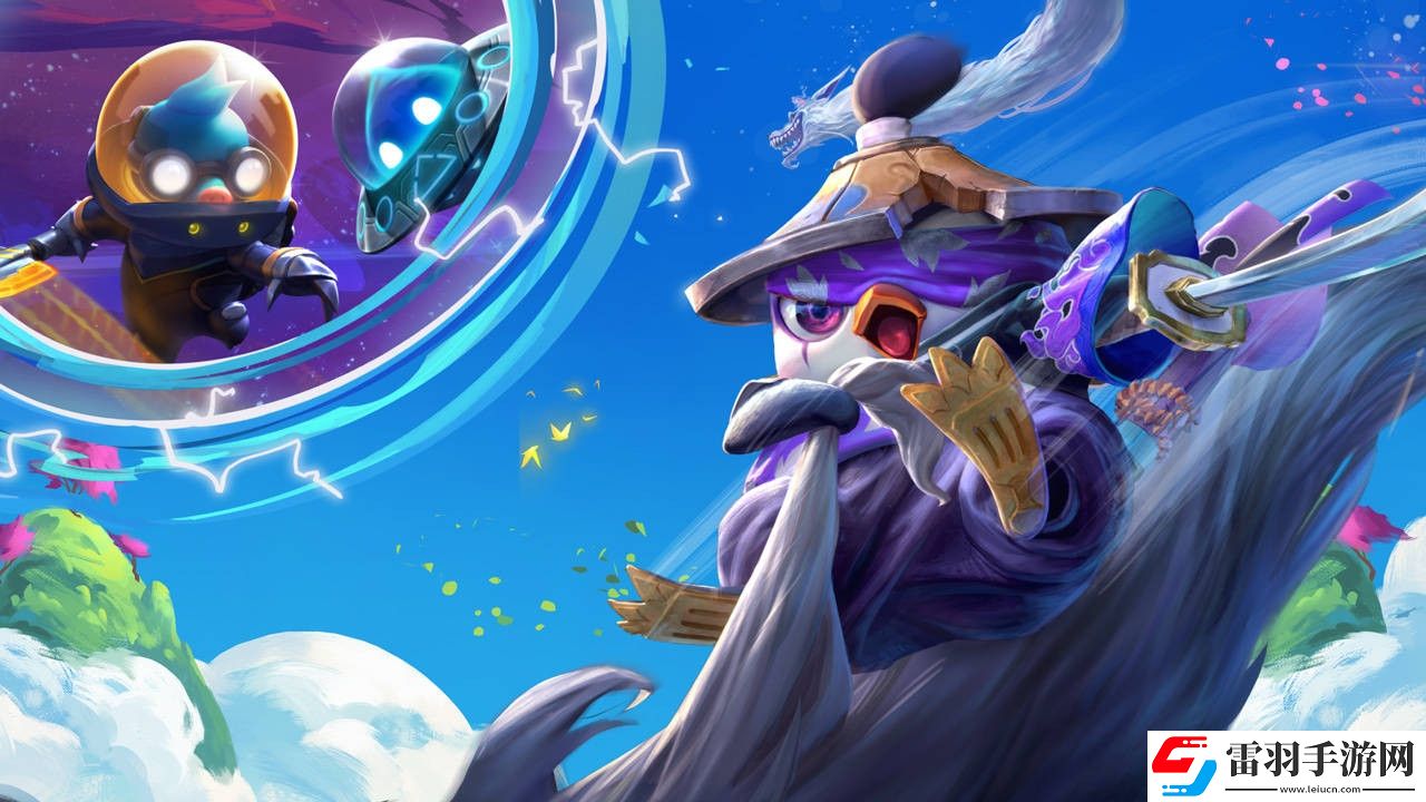 云頂之弈s10天選機制一覽