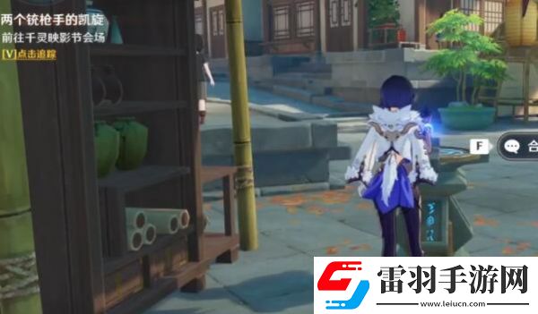 原神兩個銃槍手的凱旋任務怎么完成原神兩個銃槍手的凱旋任務任務策略