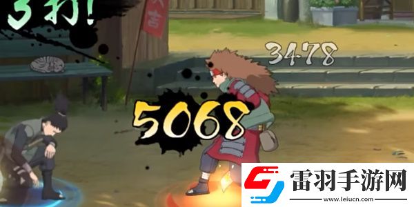 火影忍者手游奈良鹿丸技能介紹