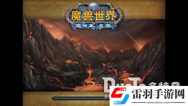 魔獸世界黑鋒騎士團(tuán)聲望速?zèng)_攻略