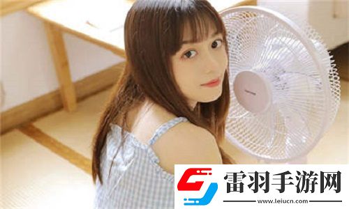 青青河邊草高清免費版新聞