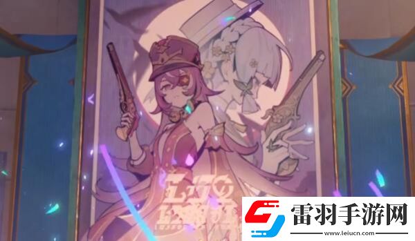 原神兩個銃槍手的凱旋任務怎么完成原神兩個銃槍手的凱旋任務任務策略