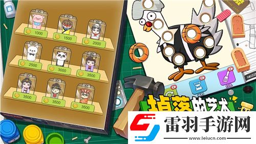 妖精的尾巴六魔將軍玩法大揭秘