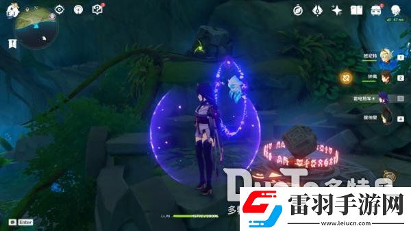 原神二凈甸水下錨點(diǎn)開(kāi)啟方法