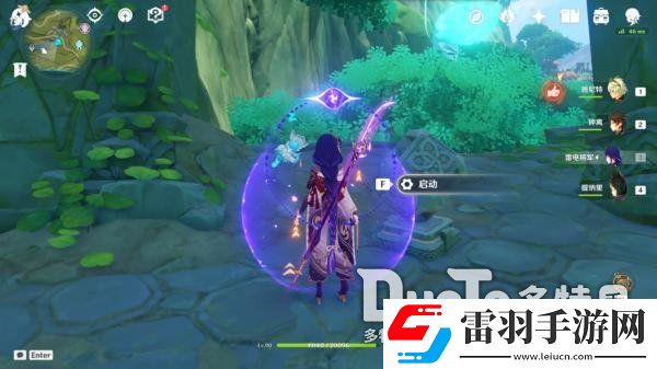 原神二凈甸水下錨點(diǎn)開(kāi)啟方法