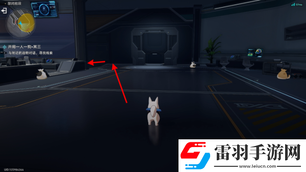 崩壞星穹鐵道開局一人一狗其三攻略詳解