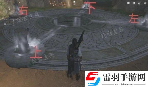 燕云十六聲太平鐘樓下的陰陽(yáng)圓盒解謎攻略