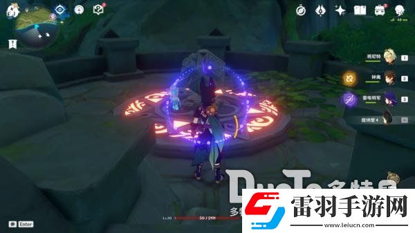 原神二凈甸水下錨點(diǎn)開(kāi)啟方法