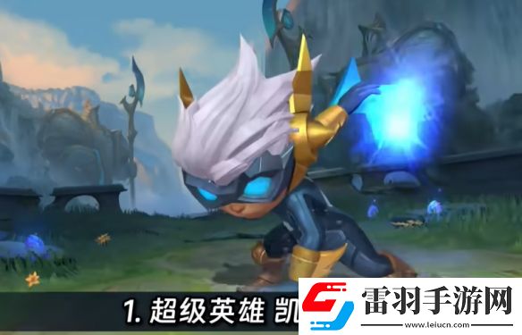 英雄聯盟手游2024年1.龍魂商店皮膚一覽