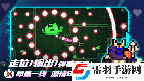 魔獸世界大揭秘！7.0版本惡魔膽汁任務(wù)全攻略！