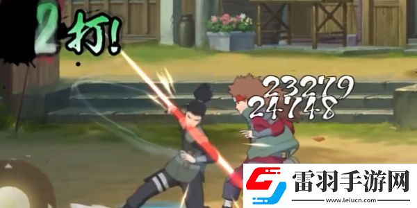 火影忍者手游奈良鹿丸技能介紹