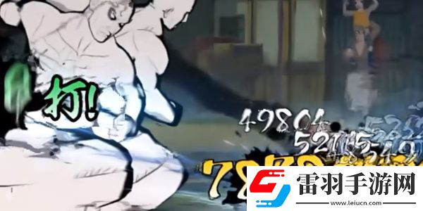 火影忍者手游奈良鹿丸技能介紹