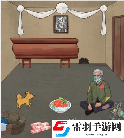 漢字找茬王老有所依通關攻略