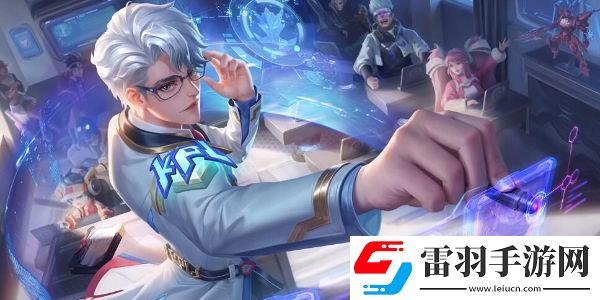 王者榮耀諸葛亮黃金分割率戰令星元皮膚怎么獲得