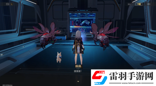 崩壞星穹鐵道開局一人一狗其三攻略詳解