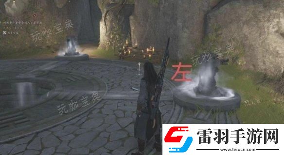 燕云十六聲太平鐘樓下的陰陽(yáng)圓盒解謎攻略