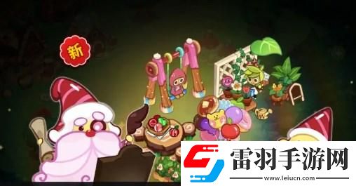 沖呀餅干人王國第一天玩法攻略